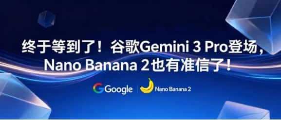 AI主题海报设计