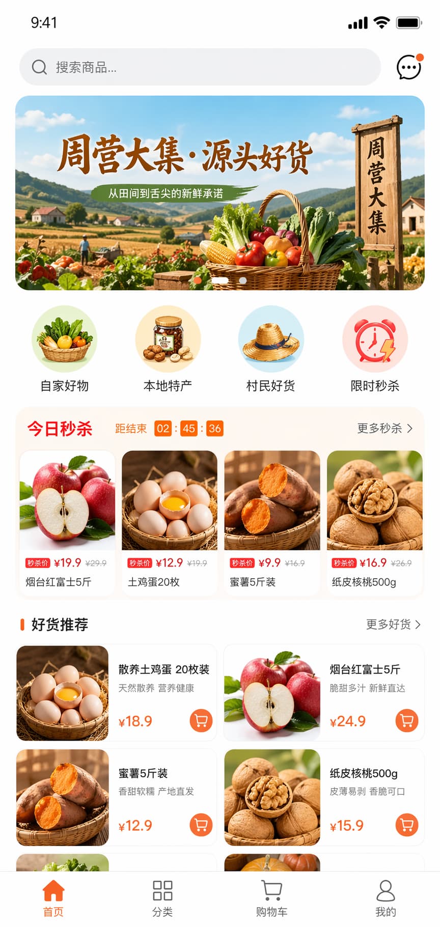 新增作品27